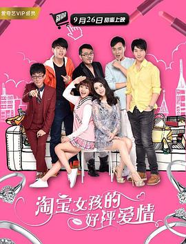 婷婷色中文网